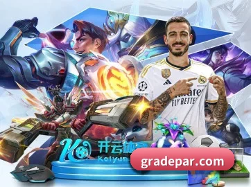 平博官网 APP